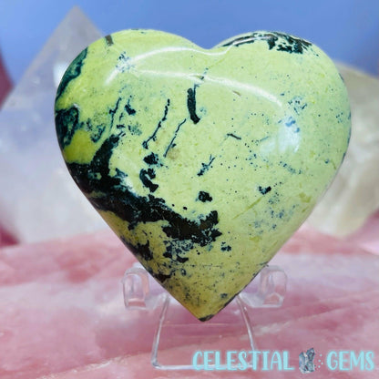 Serpentine + Pyrite Heart Medium Carving