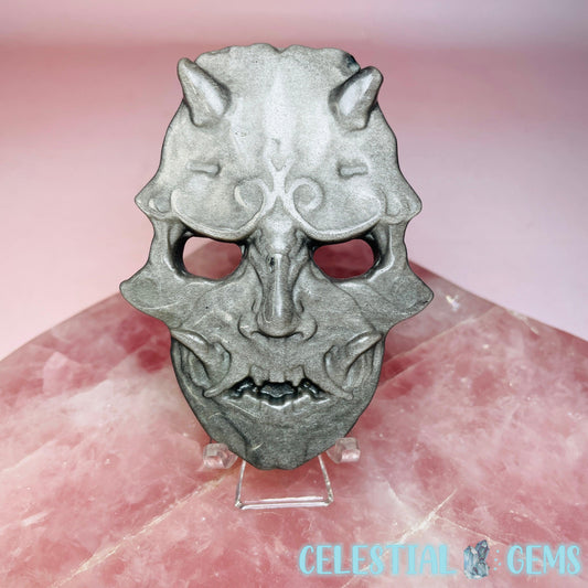 Silver Sheen Obsidian Mask Medium Carving