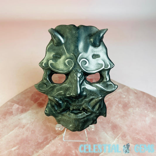 Silver Sheen Obsidian Mask Medium Carving (CHIPPED)