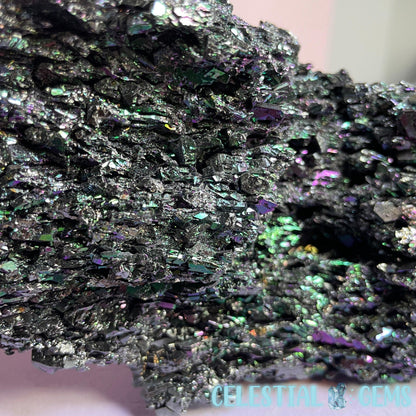 Carborundum (Silicon Carbide) Large Raw Specimen C (571g)