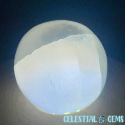 Selenite (Satin Spar) Medium Sphere 5cm