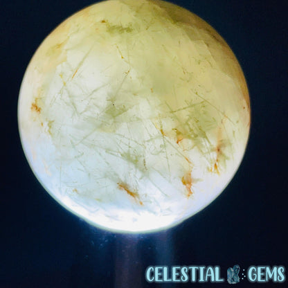 Actinolite (Green Rutile) Quartz Small Sphere