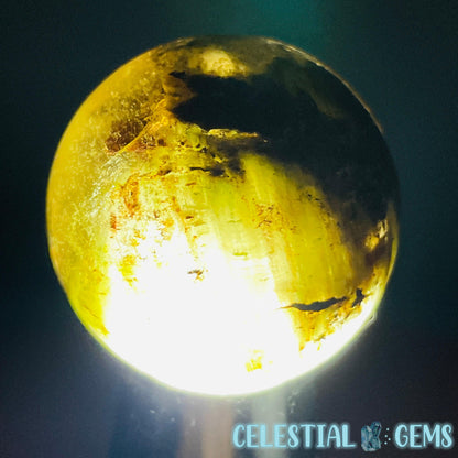 Thousand Layer Lodolite Garden Quartz Small Sphere