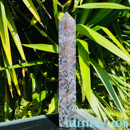 Indigo Gabbro (Mystic Merlinite) XL Tower