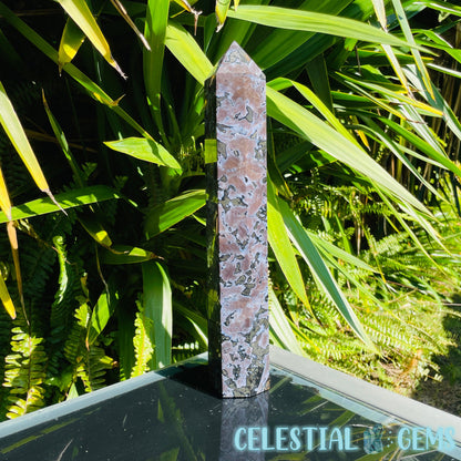 Indigo Gabbro (Mystic Merlinite) XL Tower