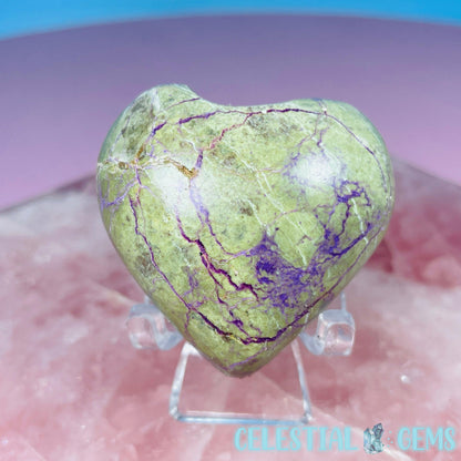 Atlantisite Heart Medium Carving