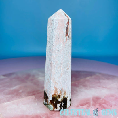 Unicorn Jasper Small Tower
